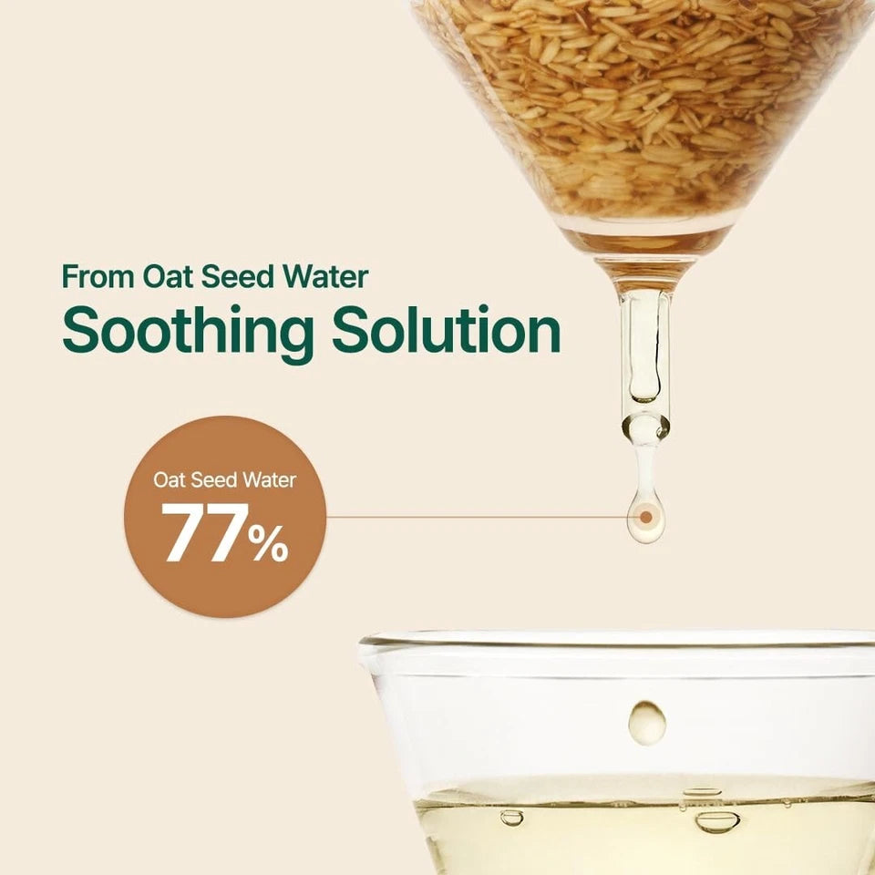 PURITO SEOUL Oat-In Calming Gel Cream 100ml – Moisturizer